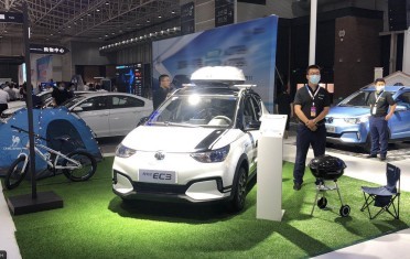 新能源汽車下鄉，北汽EC3引領綠色出行新浪潮